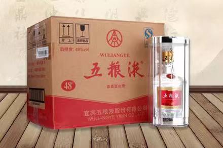 九真镇五粮液回收