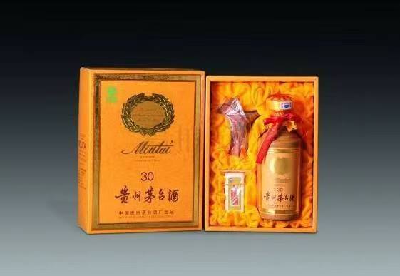 九真镇年份茅台酒回收