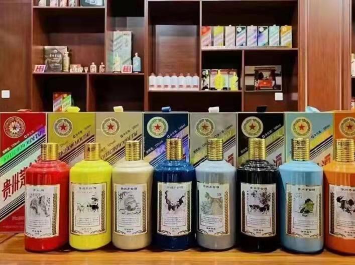 九真镇名酒鉴定部分方法