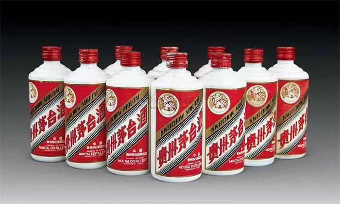 九真镇茅台酒回收